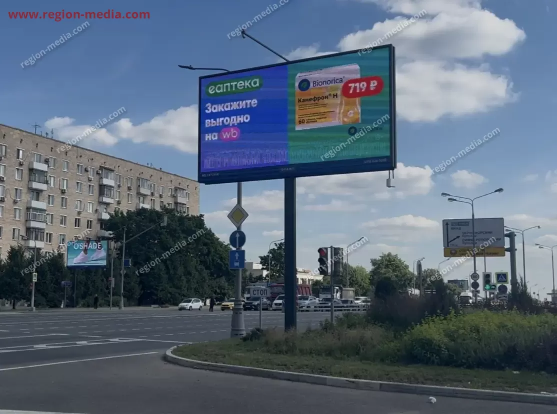 Размещение рекламы компании "Еаптека" в Москва